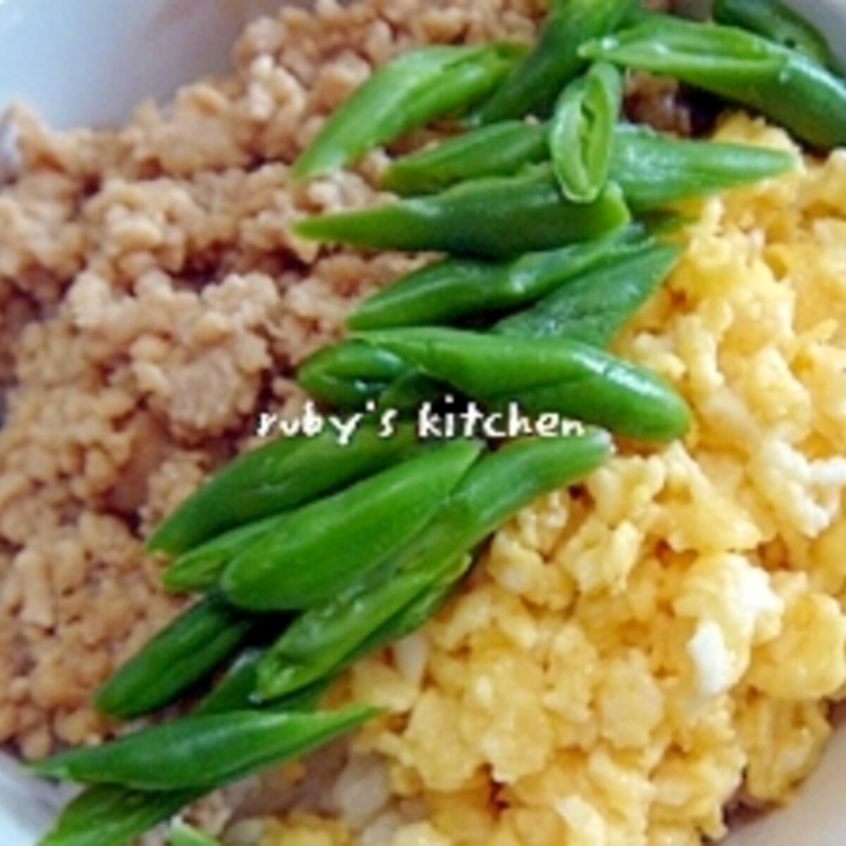 しっとり鶏そぼろの三色丼 レシピ 作り方 By Ruby Nao 楽天レシピ